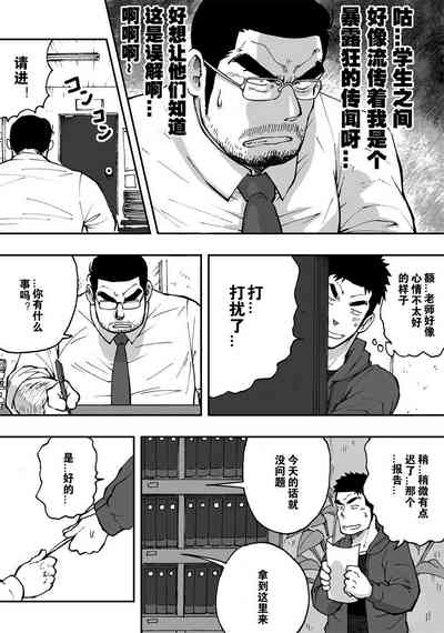 第15頁圖