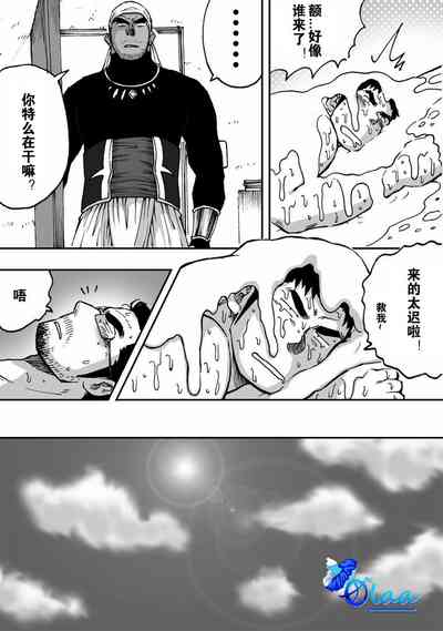 第31頁圖