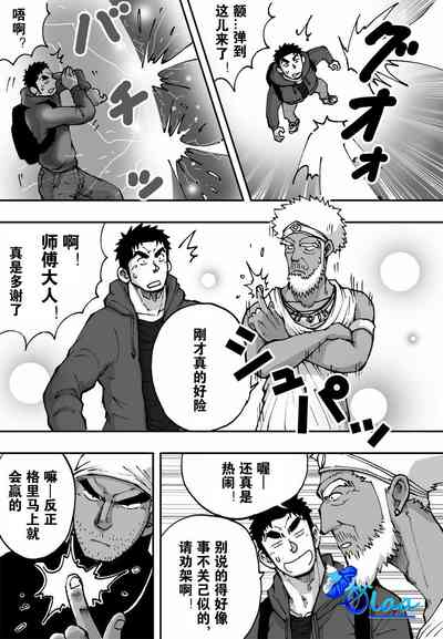 第35頁圖