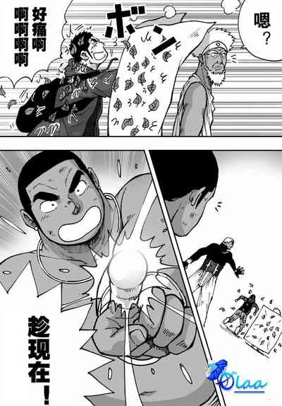 第39頁圖
