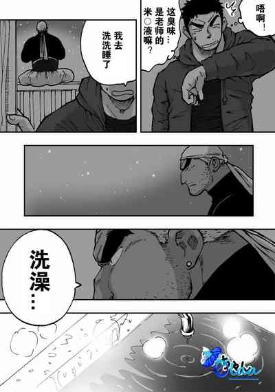 第51頁圖