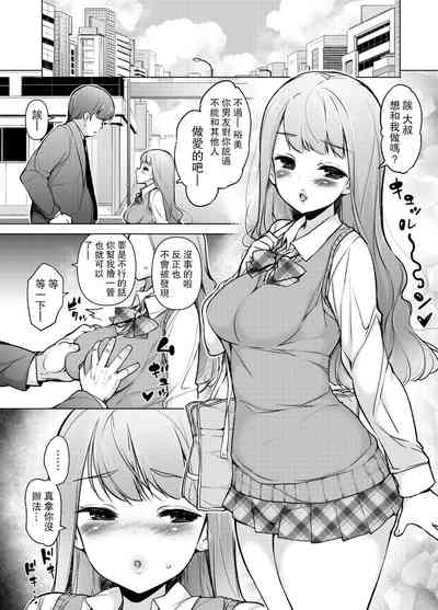 第43頁圖