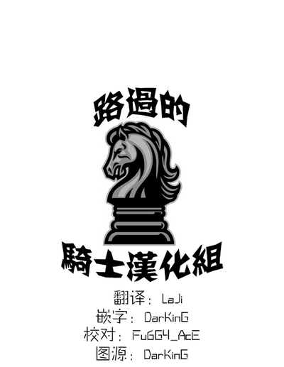 第67頁圖
