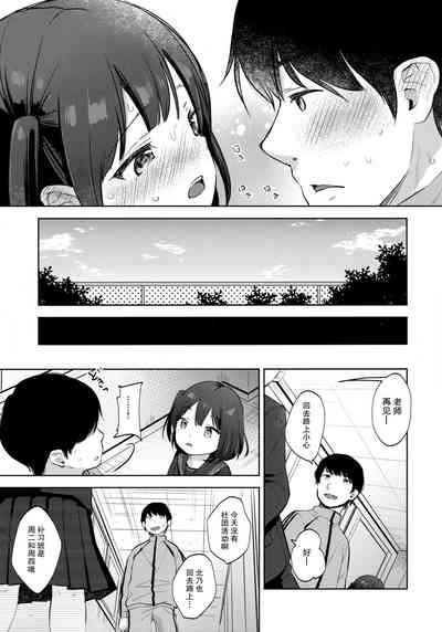 第23页图