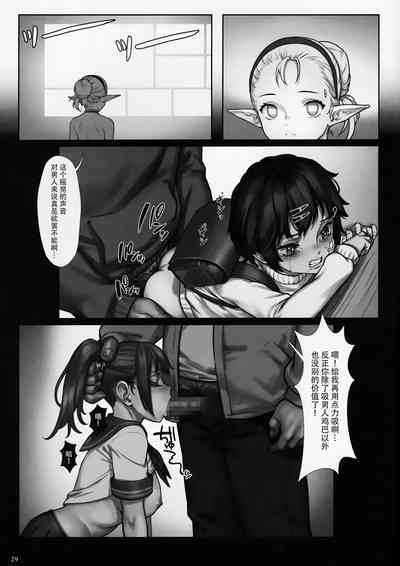 第31頁圖