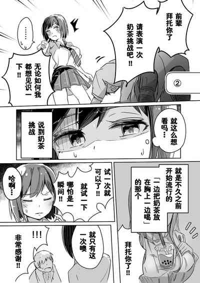 第11页图