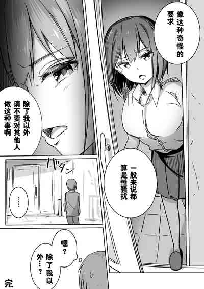 第15页图