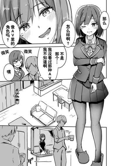 第27页图