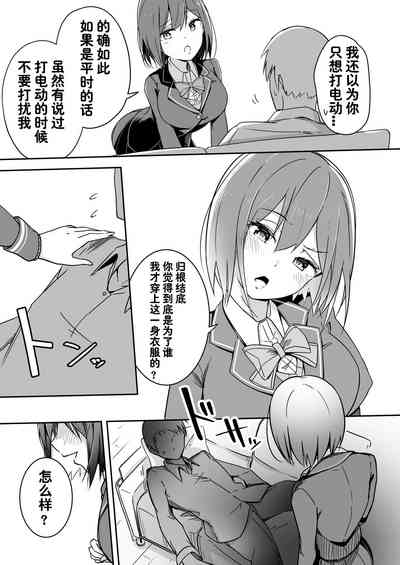 第31页图