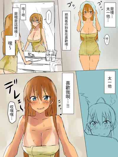 第15页图