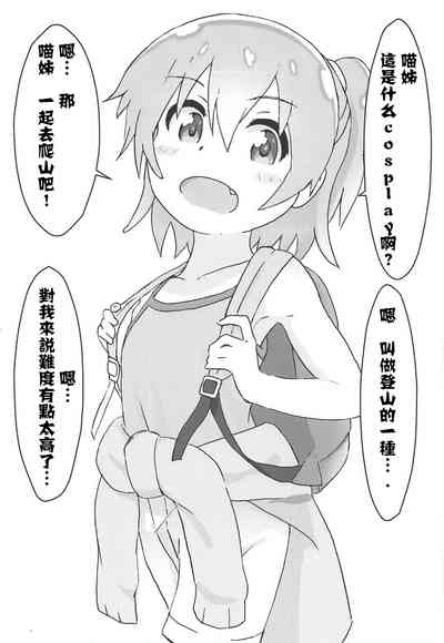 第23頁圖