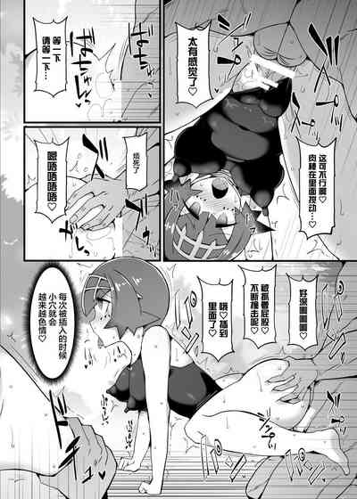 第15頁圖