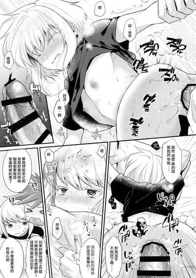 第27頁圖