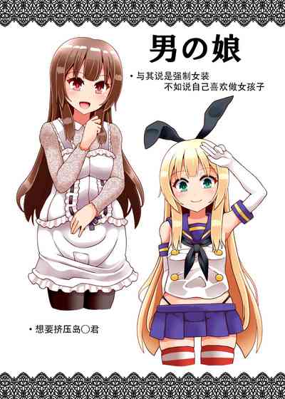 第7页图