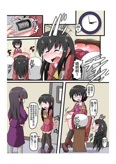 第11页图