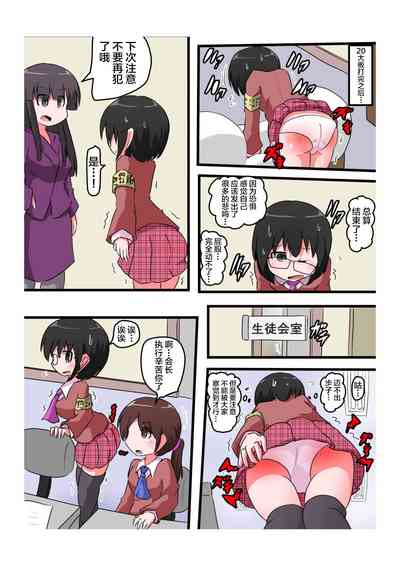 第23页图