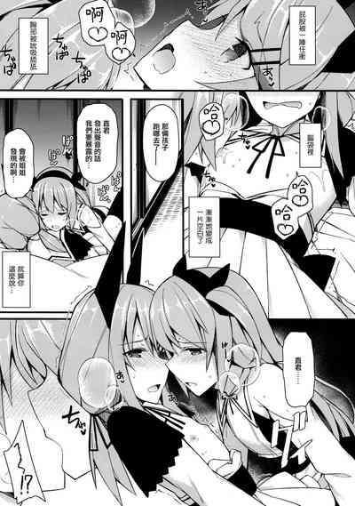 第19頁圖
