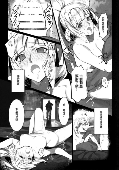 第15頁圖