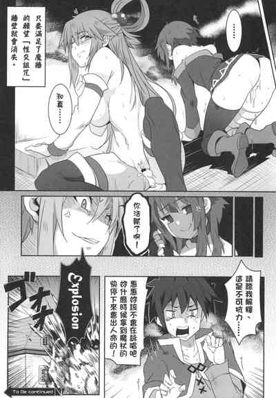 第19頁圖