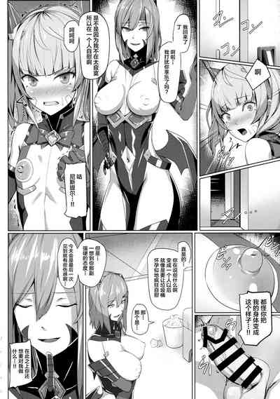 第3頁圖