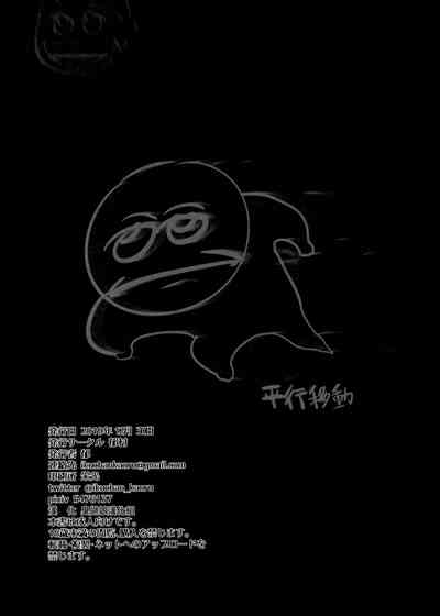 第31頁圖