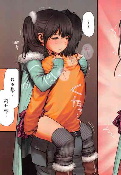 第7頁圖