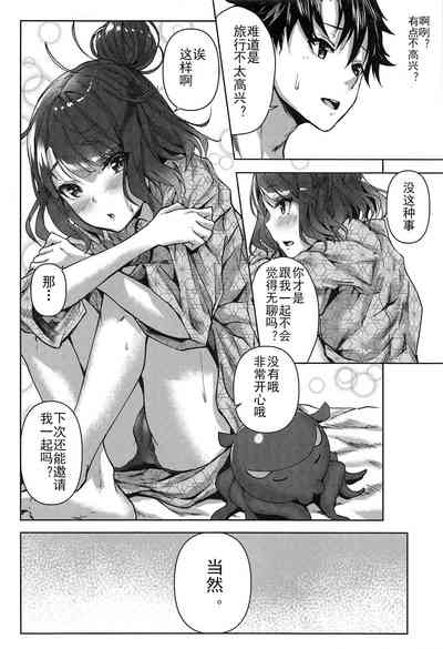 第31頁圖