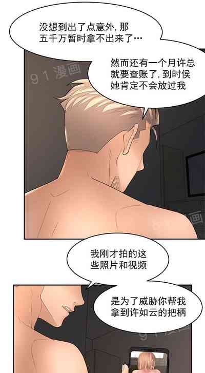 第111頁圖