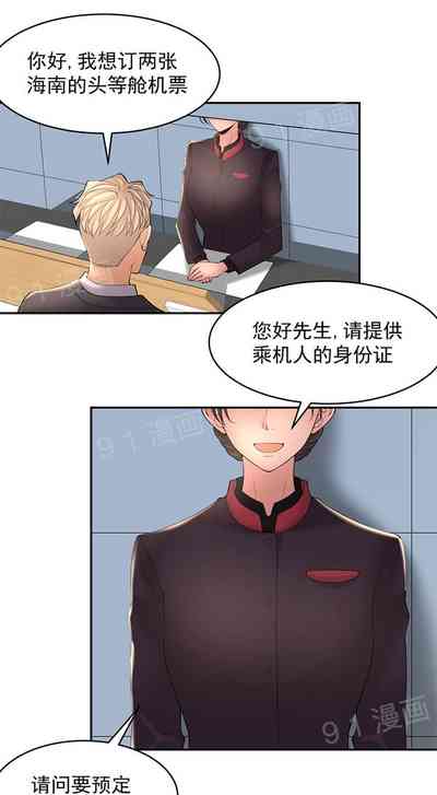 第115頁圖