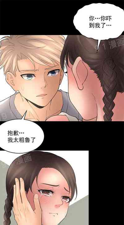 第119頁圖