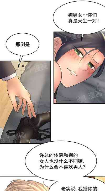 第151頁圖