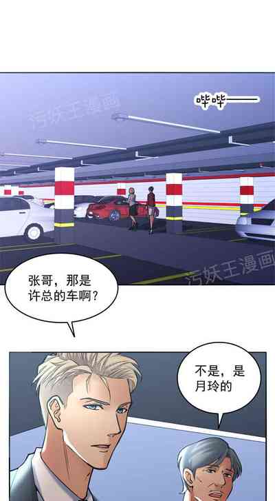 第23頁圖