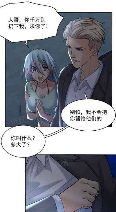 第27頁圖