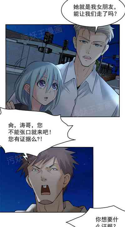第31頁圖
