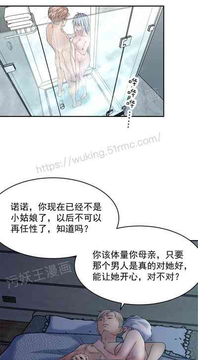 第55頁圖