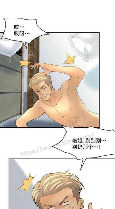 第71頁圖