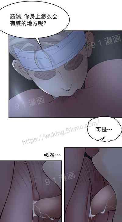 第83頁圖