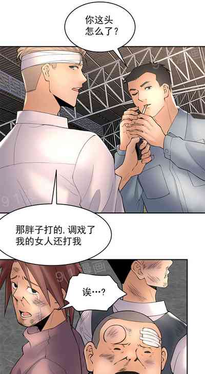 第95頁圖