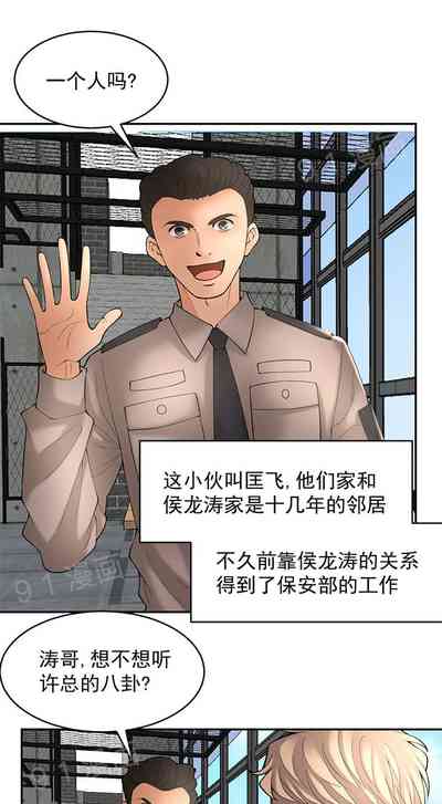 第99頁圖