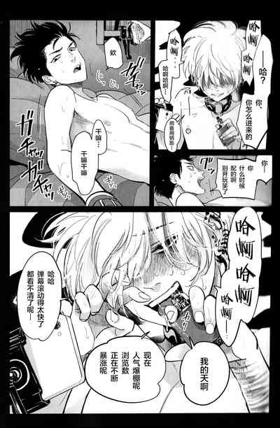 第19頁圖