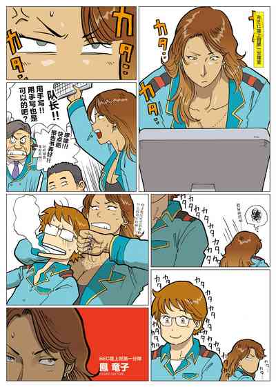 第23頁圖