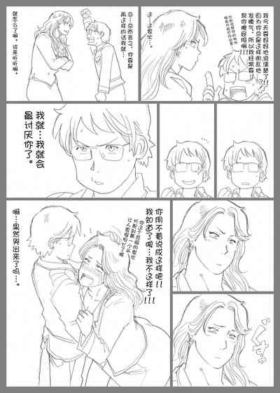 第39頁圖