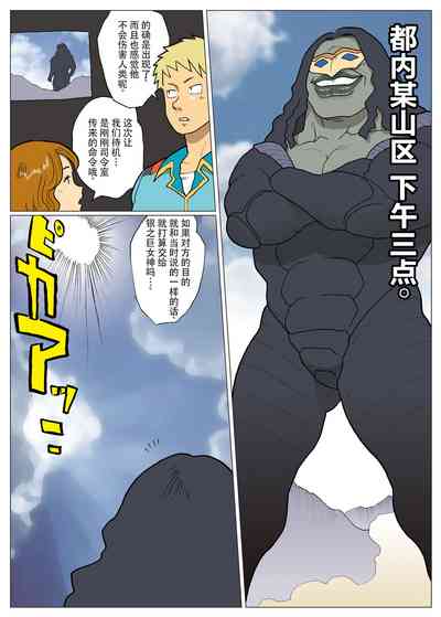 第11頁圖