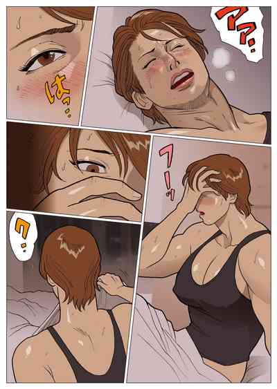第3頁圖
