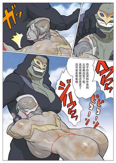 第43頁圖