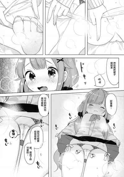 第15頁圖
