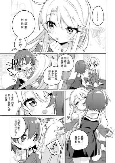 第11页图
