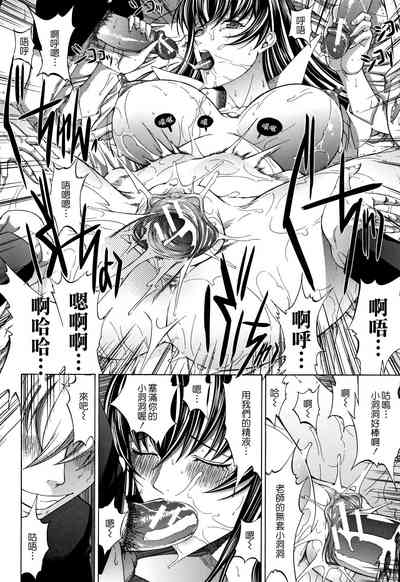 第103页图