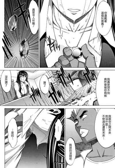 第131页图