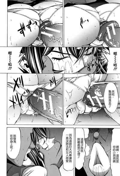 第139页图